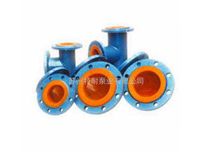 衬氟管道、容器